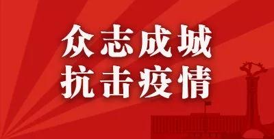 微信圖片_20200218084645.jpg