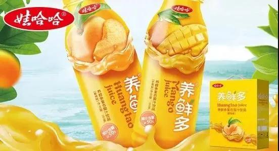 微信圖片_20200227174336.jpg