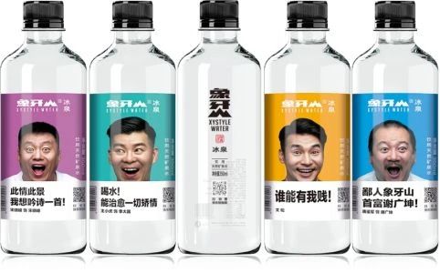微信圖片_20200313092919.jpg