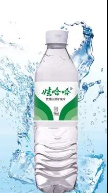 微信圖片_20200413171622.jpg