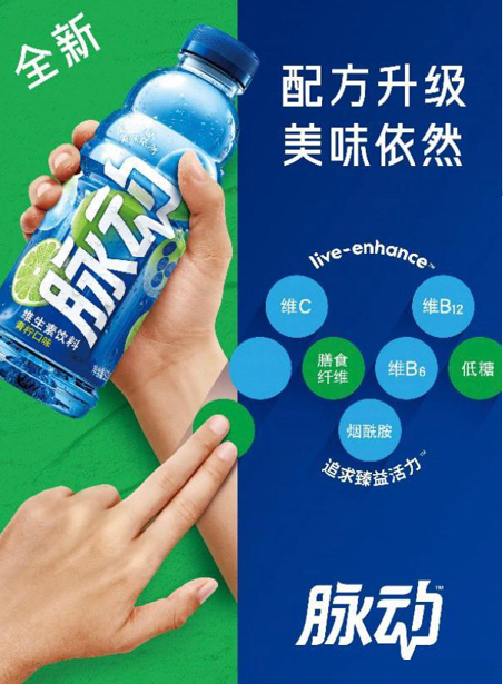 微信圖片_20200415202110.png
