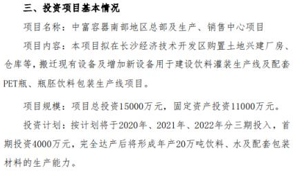 微信圖片_20200425100115.png
