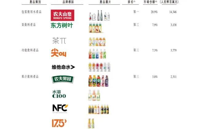 微信圖片_20200513163319.jpg