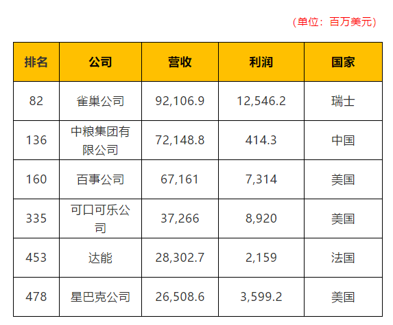 微信圖片_20200813155429.png