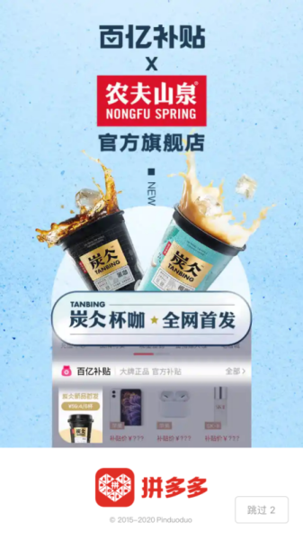微信圖片_20200814100557.png