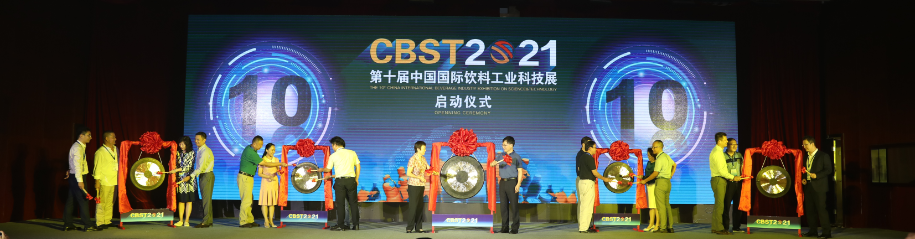 微信圖片_20200902101740.png