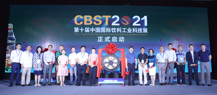 微信圖片_20200902101743.png