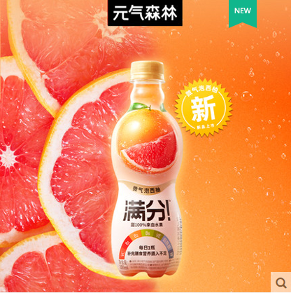 微信圖片_20200902105404.png