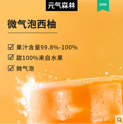 微信圖片_20200902105407.png