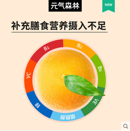 微信圖片_20200902105411.png