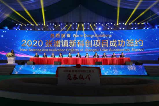 微信圖片_20201030161643.png