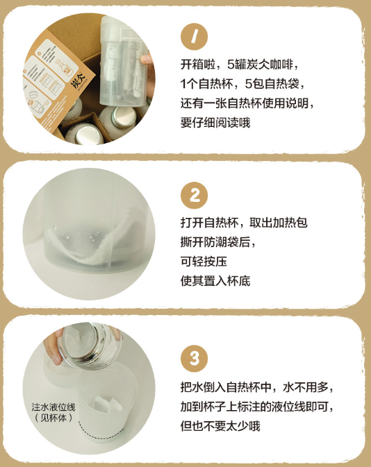 微信圖片_20201120181029.png