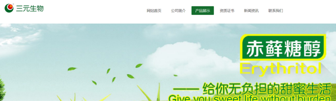 微信圖片_20210107154742.png