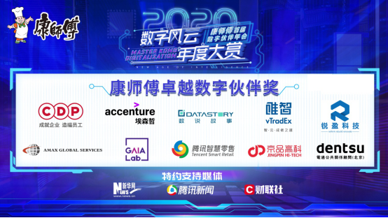 微信圖片_20210113091902.png