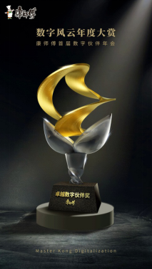 微信圖片_20210113091906.png