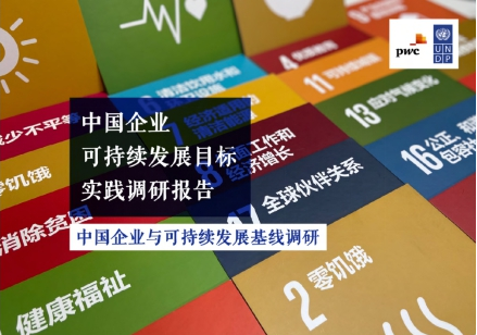 微信圖片_20210113091912.png