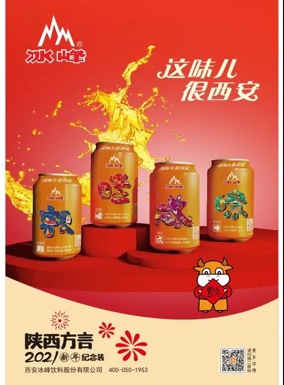 微信圖片_20210115134336.jpg