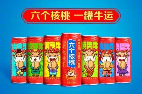 微信圖片_20210128093950.jpg