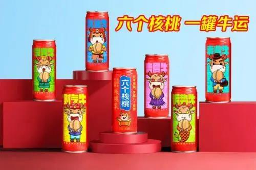 微信圖片_20210128093953.jpg