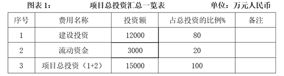 微信圖片_20210128094307.png