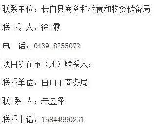 微信圖片_20210128094315.jpg