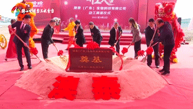 微信圖片_20210308155103.gif