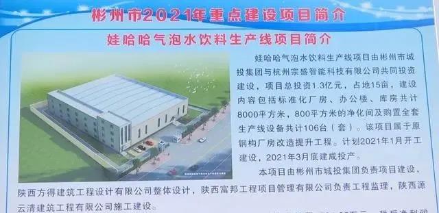 微信圖片_20210308155627.jpg