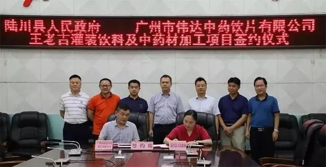 微信圖片_20210322144616.jpg