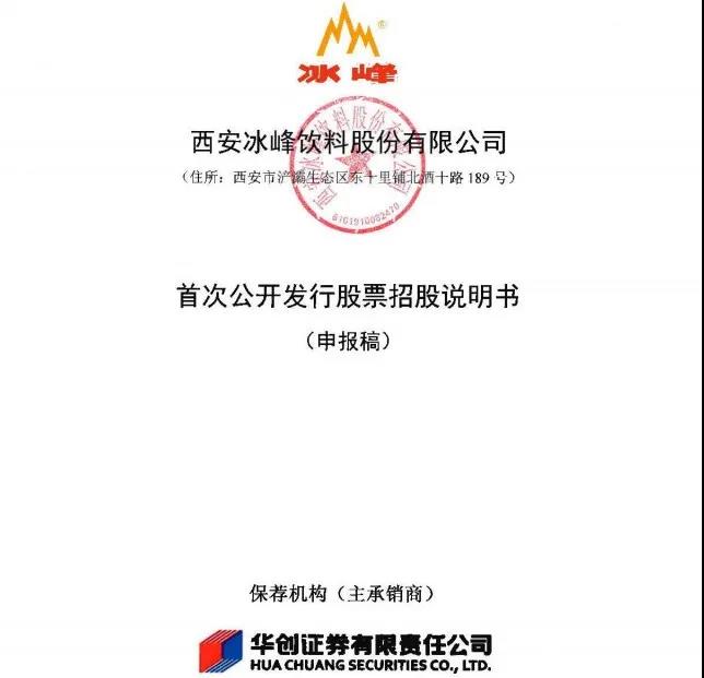 微信圖片_20210727131401.jpg