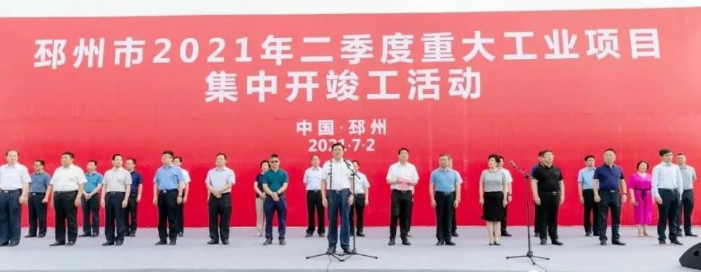 微信圖片_20210727132013.jpg