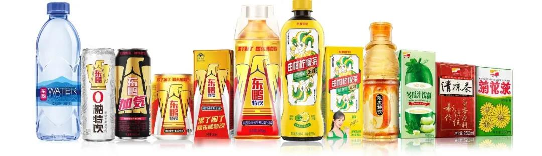 微信圖片_20210812093548.jpg