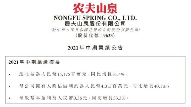 微信圖片_20210830152636.jpg