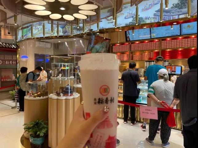 微信圖片_20210914101908.jpg