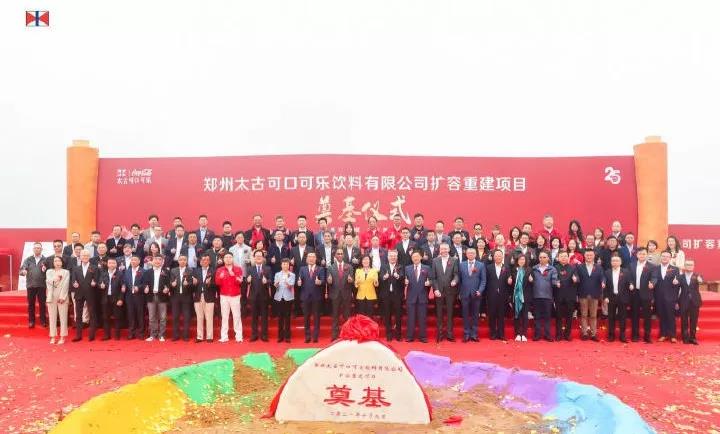 微信圖片_20211108143153.jpg