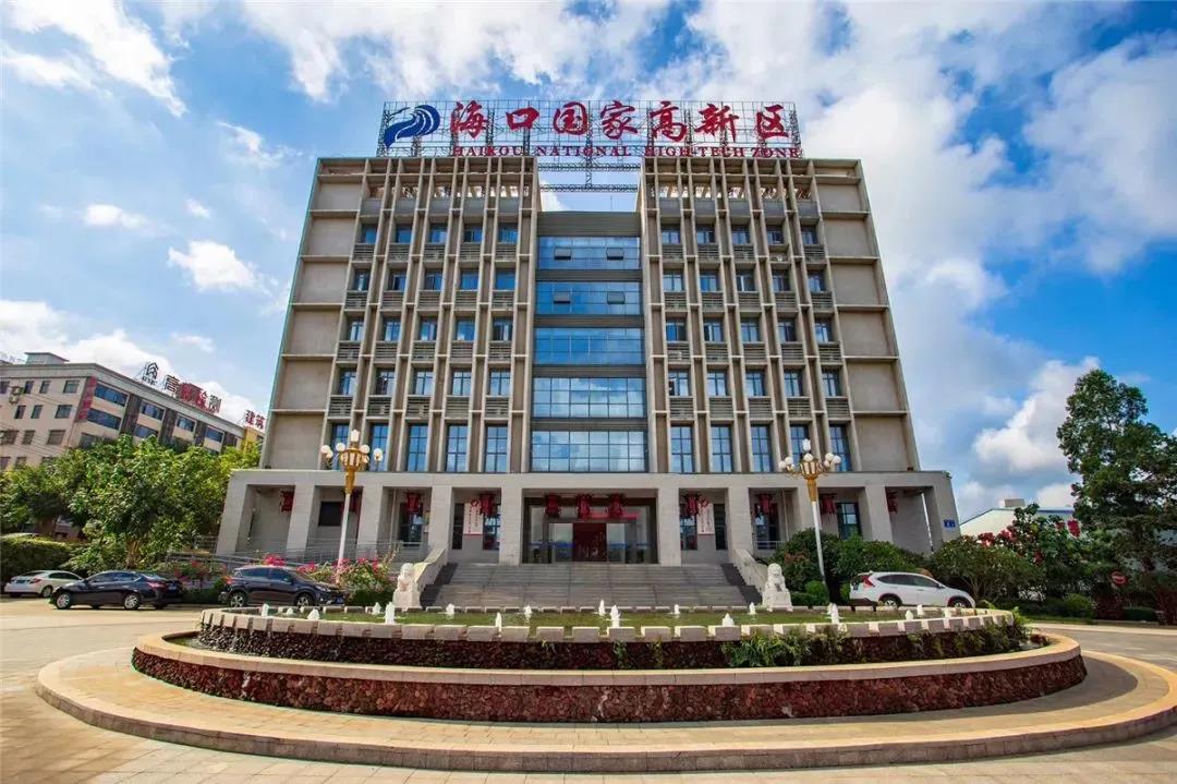 微信圖片_20211108143837.jpg