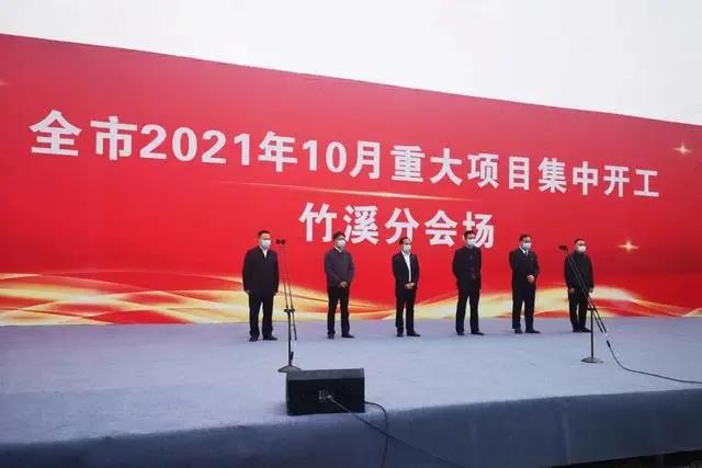 微信圖片_20211108144345.jpg