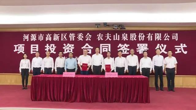 微信圖片_20211108145454.jpg