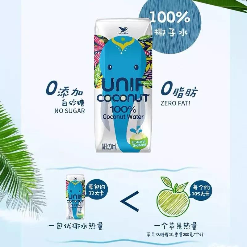 微信圖片_20211108145842.jpg