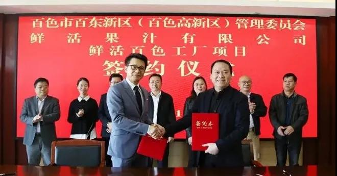 微信圖片_20211210090018.jpg