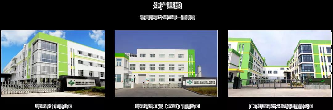 微信圖片_20211210090022.jpg