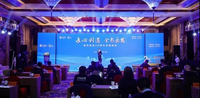 微信圖片_20211220085022.jpg